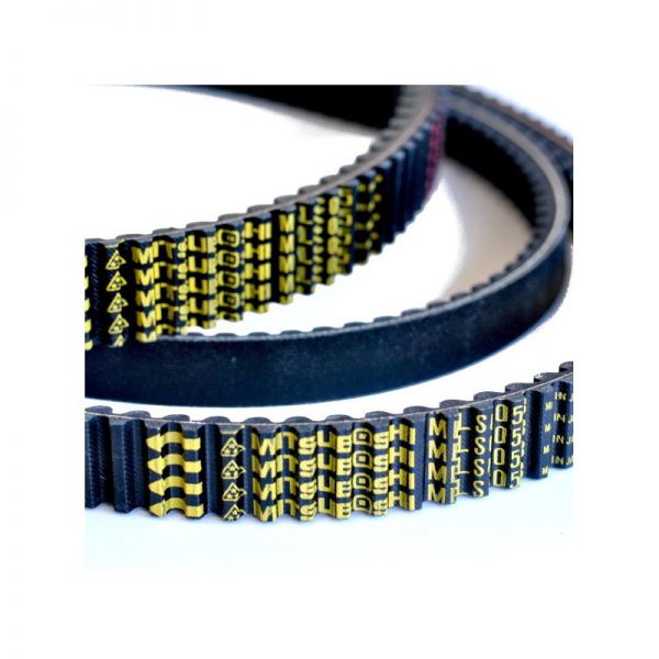 REMEN MITSUBOSHI 840908